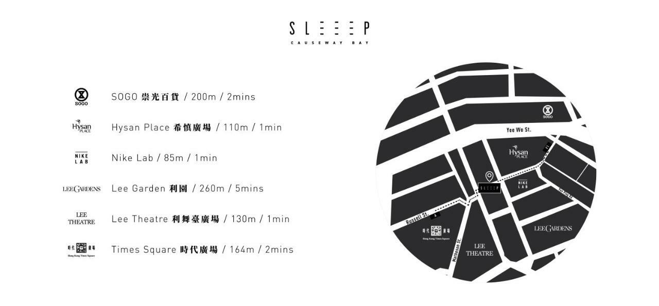 Sleeep Hkg Causeway Bay Hotel Hong Kong Ngoại thất bức ảnh
