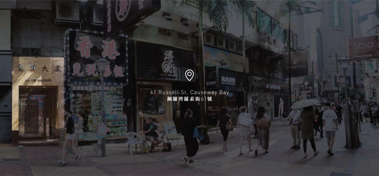 Sleeep Hkg Causeway Bay Hotel Hong Kong Ngoại thất bức ảnh