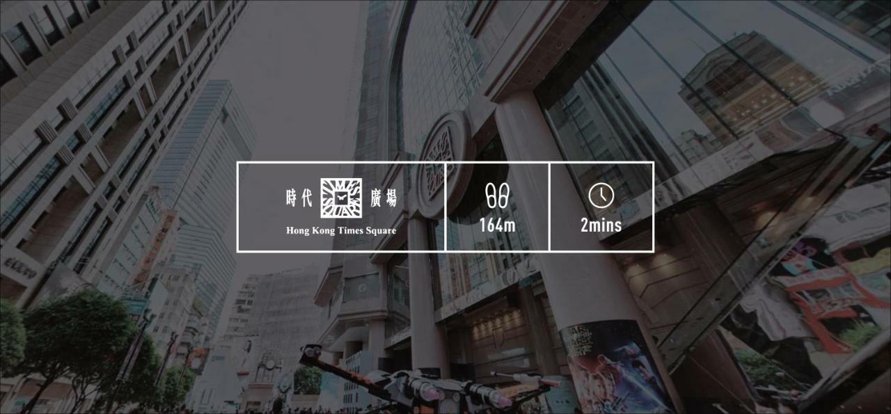 Sleeep Hkg Causeway Bay Hotel Hong Kong Ngoại thất bức ảnh
